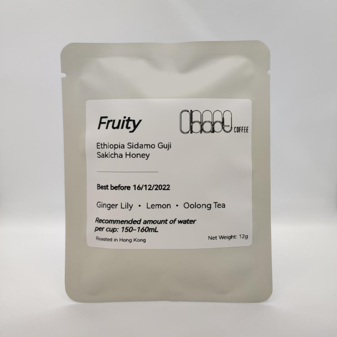 Chart Coffee Products